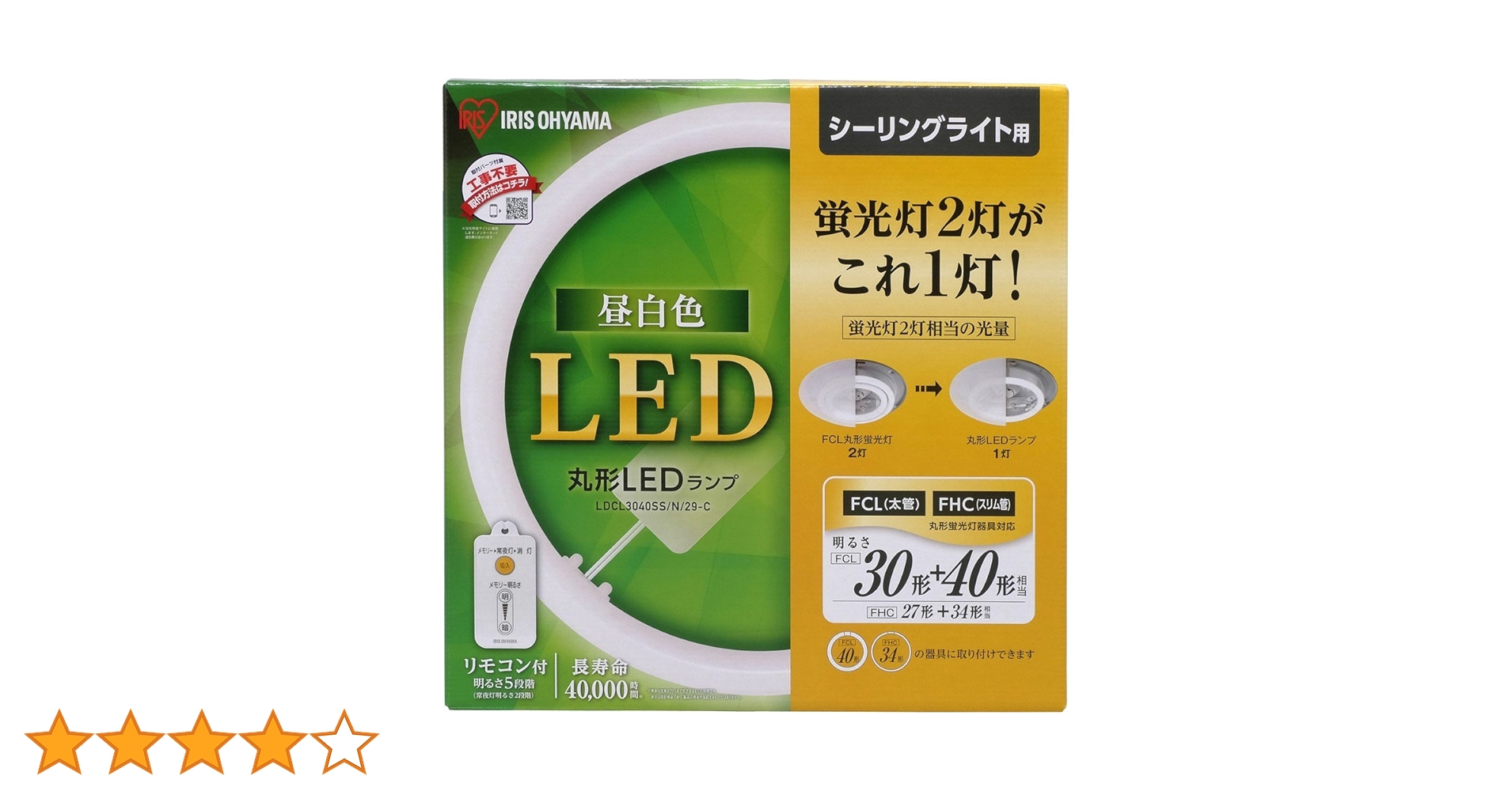 あきIRIS OHYAMA LDCL3040SS/N29-c Amazon | アイリスオーヤマ LED 丸型 (FCL) 30形+40形 昼白色